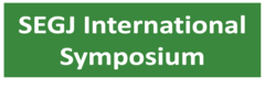 第16回国際シンポジウム